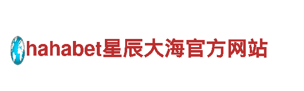 火狐体育苹果下载-顶尖钢铁制造